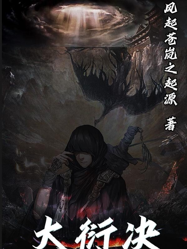 妻子和黑人邻居的交换