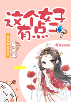 飘摇人生电视剧