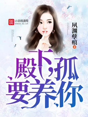 少女教育在线观看完整版