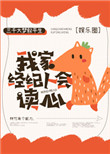 涩涩视频www在线观看入口