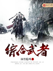 秋霞网一区二区