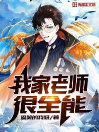 快猫官方网站