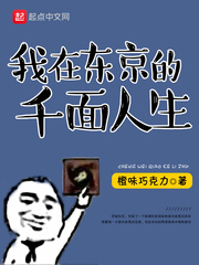 总裁爹地的宠妻法 则