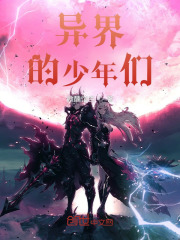 棋王梁家辉电影完整版