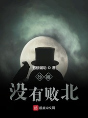 本色影院