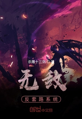 腐动漫安利