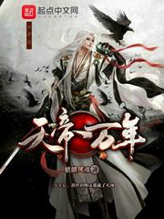 羞羞漫画网页