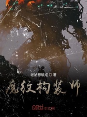斗罗大陆魂师对决阵容推荐