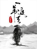 天噜啦免费视频观看