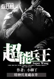 微信表情互动