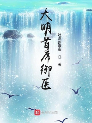 闲云公子