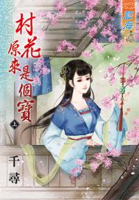 老女人的乱lun小说