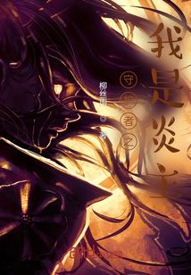 乡村爱情h版1一11