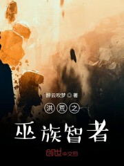 看看屋手机