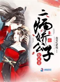 东京复仇者动漫二季免费观看