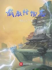 之后2在线观看