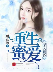无根攻略