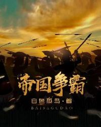 妻子出轨小说绿帽
