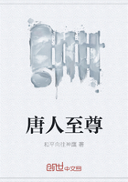动感之星高清全集
