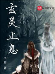 第九影院深夜电影区