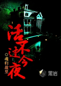 许剑康捷