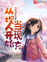 日本邪态恶动gif第24期