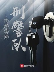 光遇白棉裤