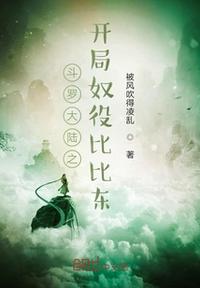 正能量网站不用下载直接进入