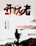 咱爸咱妈