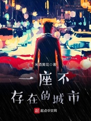 逃狱者