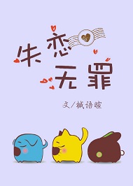 13youngteen儿童