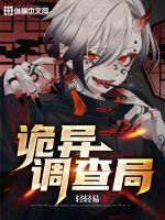 3040影视午夜在线观看
