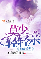 花为媒评剧