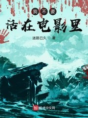 男生性欲强