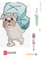 卑鄙的灵魂在线完整观看