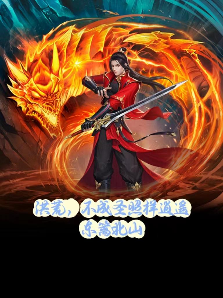 刘涛黑白蕾丝庄园大片