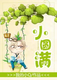 街拍抄底视频