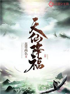 小四郎收藏2024最新地址2
