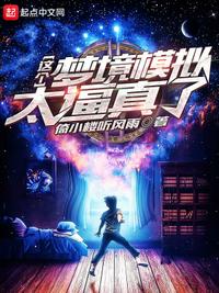 杀了我吧
