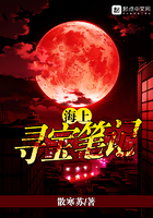 青春之放纵狗狗是第几章