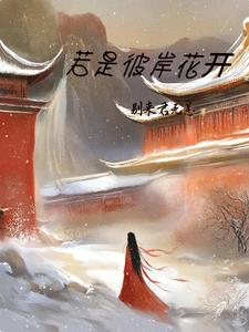 啊好爽好大