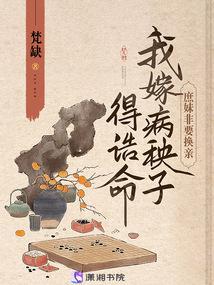 奇怪的美发沙龙