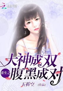 海尔热水器