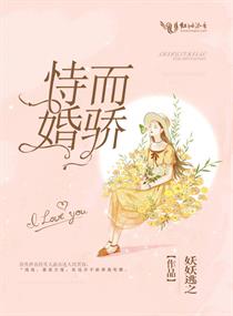 诗经小雅