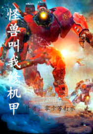 乱辈分乱怀孕小说