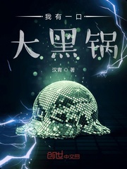 北王狂刀