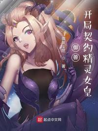 28厘米的东西实体图
