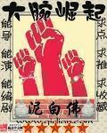 宅宅623