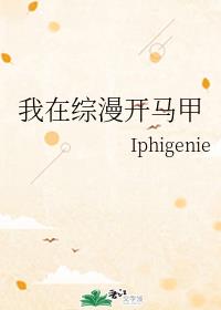 ao3镜像网址