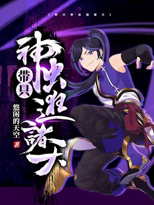 旧版西西正版中国日本